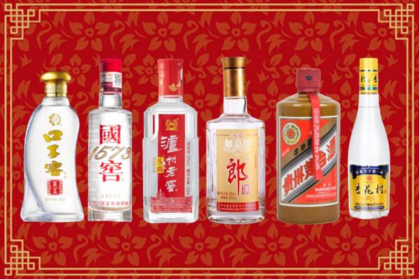思南县回收名酒