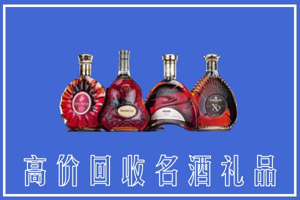 思南县回收洋酒