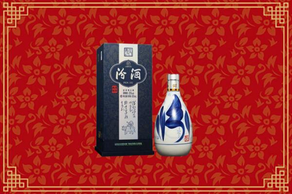 高价求购：思南县回收汾酒
