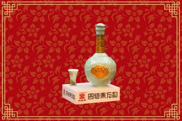 思南县回收四特酒