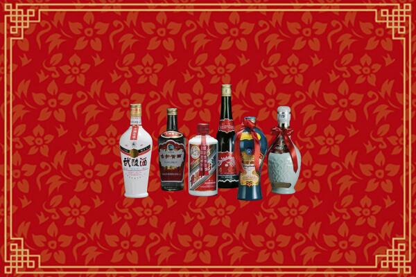 高价求购：思南县回收白酒