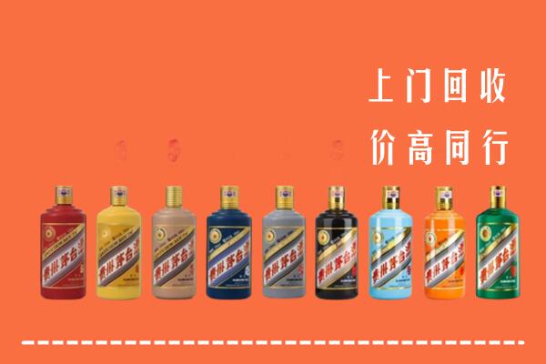 思南县回收茅台酒