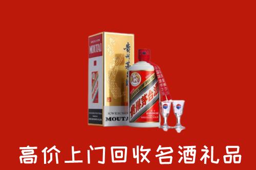 思南县回收茅台酒