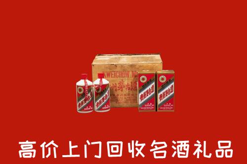 思南县回收铁盖茅台酒