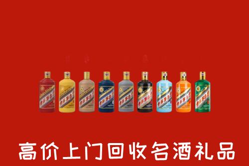 思南县回收纪念茅台酒