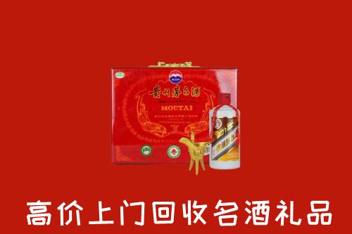 思南县回收茅台酒瓶