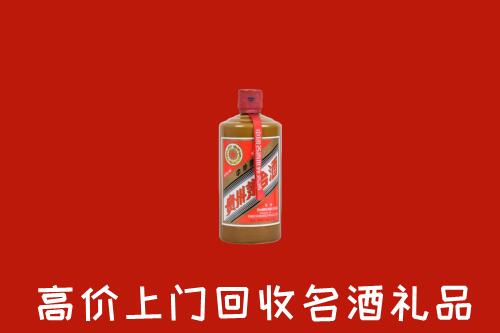 思南县回收陈酿茅台酒